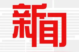 重新更名为临川一中实验学校，整体并入临川一中管理，为临川一中抚州校区…图片