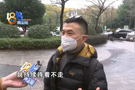 一年半打12场官司？ 投诉人被说“搅屎棍”图片