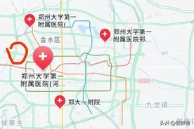 全球最大医院，又要建新院区了！图片