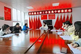 丹棱城区小学：李洪霞名师工作室集中研修活动绽放智慧图片