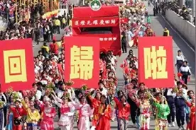 1976年葡萄牙提出归还澳门，为何我国1999年才收回？其实十分明智图片