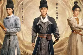 国产古装剧，2分钟拍6天，顶级“流量”阵容，他确实是压轴狠人图片