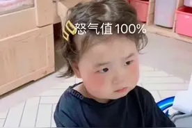 打游戏怼人的文案图片