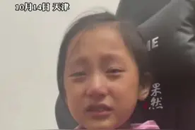 父亲叮嘱女儿认真学习，女儿哭着对父亲吐露心声…图片
