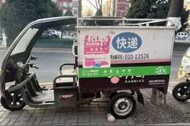 眼馋京东有自己的快递，阿里要把菜鸟直送“扶正”？图片