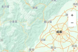 哦，黄帝原来是四川人图片