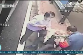 南京拟出台城市公交行业服务规范 涉及车管、服务、应急等诸多方面图片