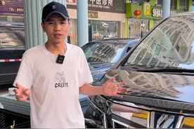 非全国指标两地牌的车不按规定出广东省将面临怎样的处罚吗？图片