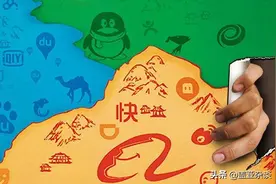为什么BAT相继衰落图片