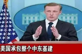 沙特背刺中国，2000亿美元基建工程送美国，中国在为他人做嫁衣吗图片