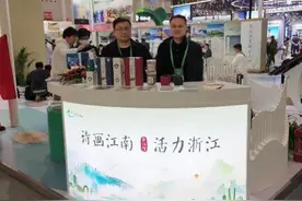 宁波文旅精彩亮相武汉文博会l顺着运河来看海l闻着书香游宁波图片