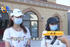 朋友圈发“X5神话”姑娘：？图片