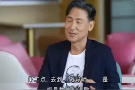 事实证明，如今不可一世的“乐坛之神”，已经活成了一个笑话图片