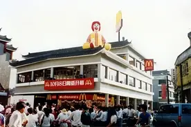 麦当劳同意付87亿“和解金”，90年进中国，创始人结局凄凉图片
