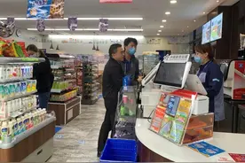 多注大乐透一等奖出票时间引热议，为何均在深更半夜？图片