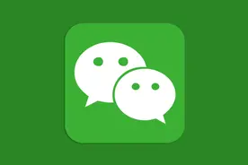 打开微信这个功能，聊天自动弹出表情图片