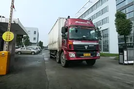 日温渐高丨印刷车间这些事儿需要注意图片
