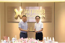 华美国际张克强博士拜会海印股份，董事长邵建明先生热情接待图片