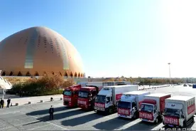 昌吉州组织100万元生活物资援助乌鲁木齐市图片