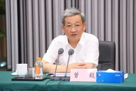 曾毅任中国电子董事长图片