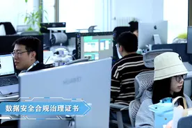 科创中心“核”动力｜汇海银河：用图像记录真实图片