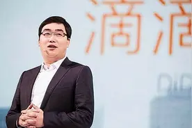 被罚80.26亿后，滴滴还能做大做强么？图片