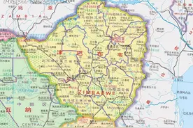 【黑非洲古代列国志】莫诺莫塔帕王国（下）图片