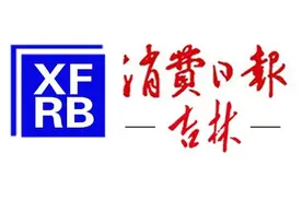 运力加码服务游客“随手寄”顺丰多维度助力查干湖冬捕鱼“抢”鲜速达图片