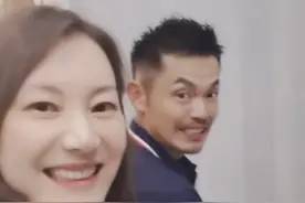 谢杏芳透露林丹家庭地位，老公亲自干活洗碗，直呼自己就这个命图片