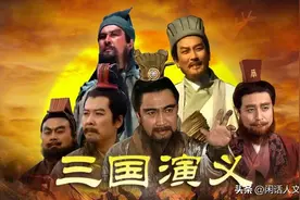《三国演义》原著中，赵云、黄忠等名将们真正使用的兵器是什么？图片