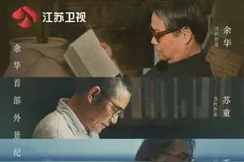 一个明星都不请的国综，9分给低了图片