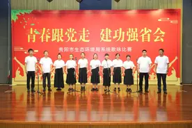 “青春跟党走 建功强省会”歌咏比赛超“燃”现场！（一）图片