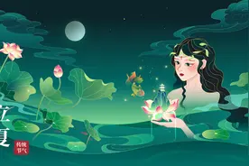 中秋赏月之诗词图片