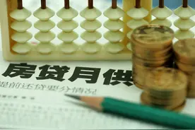 不受人待见的等额本息，是不是真的一无是处呢图片