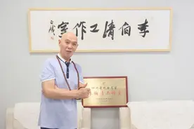 首批“四川省戏曲名家工作室” ⑨|李伯清：当观众的朋友，用快乐为年轻人增加“免疫力”图片