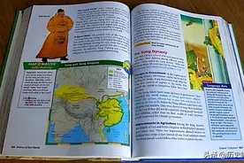 美国的历史书上关于中国历史的都有啥？20页写了6个人图片