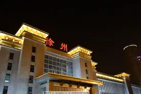 苏北山东铁路恩怨图片