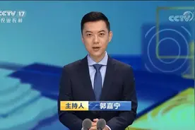 2021年，14位主持人大赛选手首秀央视图片