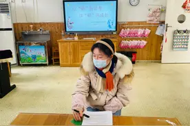 “研”途花开 展望未来——乐山市洙泗塘幼儿园全福园区开展语言教研组、科学教研组汇报总结会图片