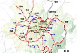 重庆市郊铁路永川线环境影响评估报告公示图片