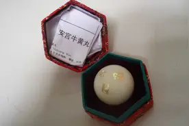 安宫牛黄丸再涨价！800元一颗的“神药”，用对保命用错或折寿图片