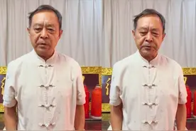 太极马保国怒了！要求游戏公司15天内停止侵权，否则付诸法律图片