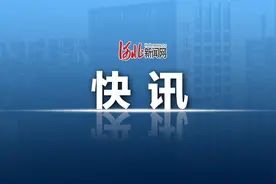 河北保定：所有外地来保返保人员须持48小时内核酸检测阴性证明图片