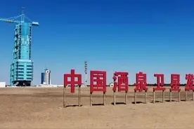 《历史中的那些妙人》天才将领-霍去病图片