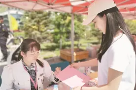 毕业了 留包头 校园招聘双选会签约近400人图片