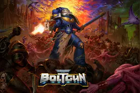 《战锤40K：爆矢枪》：异教徒的忏悔，需要用鲜血来实现图片