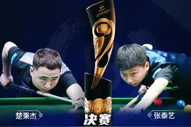 冠军50万！霸王vs太硬，楚秉杰再造霸业？张泰艺一硬到底？图片