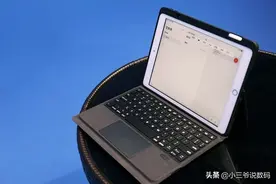 好物推荐｜雷柏XK300蓝牙键盘，让iPad变得更好用图片