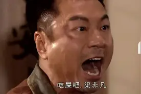 给反抗无能领导的壮士叫一声好图片