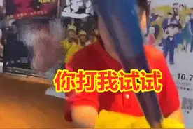 女子发视频网暴保洁，没想到舆论反转：这么娇滴滴小姑娘不冲厕所图片
